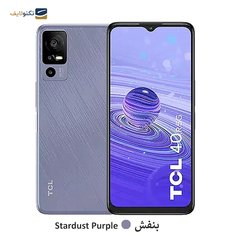gallery-گوشی موبايل تی سی ال مدل 30 SE ظرفیت 64 گیگابایت رم 4 گیگابایت copy.png gallery-گوشی موبايل تی سی ال مدل 30 SE ظرفیت 64 گیگابایت رم 4 گیگابایت copy.png