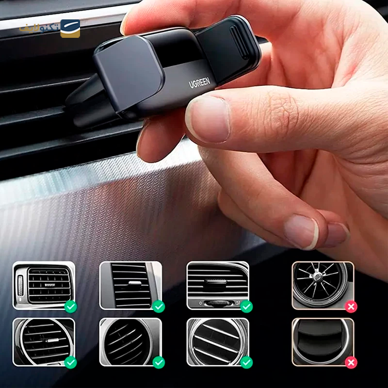 gallery-پایه نگهدارنده موبایل یوگرین مدل LP120 10422-gallery-0-TLP-19045_a28dccf6-3ecc-440e-9b9b-e2e5c4358812.png gallery-پایه نگهدارنده موبایل یوگرین مدل LP120 10422-gallery-0-TLP-19045_a28dccf6-3ecc-440e-9b9b-e2e5c4358812.png