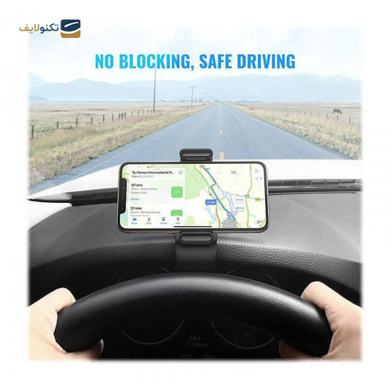 gallery-پایه نگهدارنده موبایل یوگرین مدل LP120 10422 copy.png gallery-پایه نگهدارنده موبایل یوگرین مدل LP120 10422 copy.png