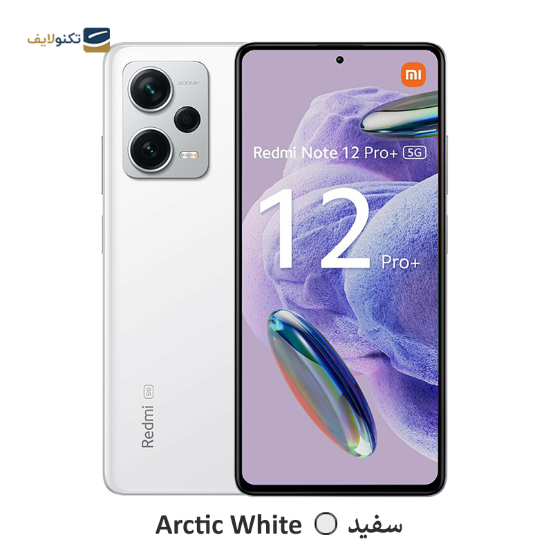 gallery-گوشی موبایل شیائومی Redmi Note 12 Pro ظرفیت 256 گیگابایت رم 12 گیگابایت - پک چین copy.png gallery-گوشی موبایل شیائومی Redmi Note 12 Pro ظرفیت 256 گیگابایت رم 12 گیگابایت - پک چین copy.png
