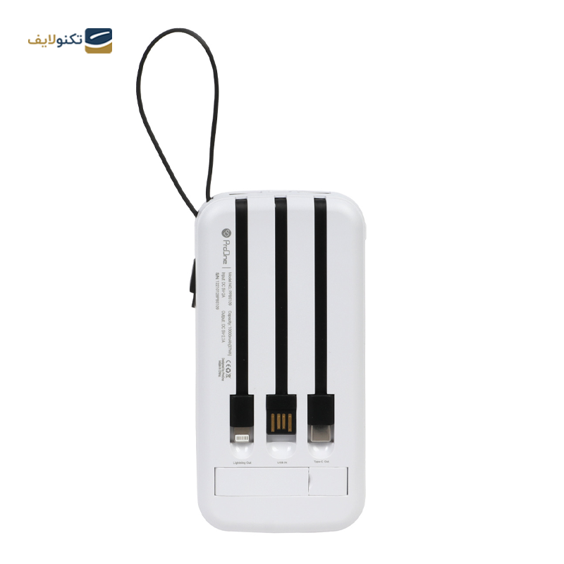 gallery-پاوربانک پرووان مدل PPB5108PD ظرفیت 10000 میلی آمپر ساعت copy.png gallery-پاوربانک پرووان مدل PPB5108PD ظرفیت 10000 میلی آمپر ساعت copy.png