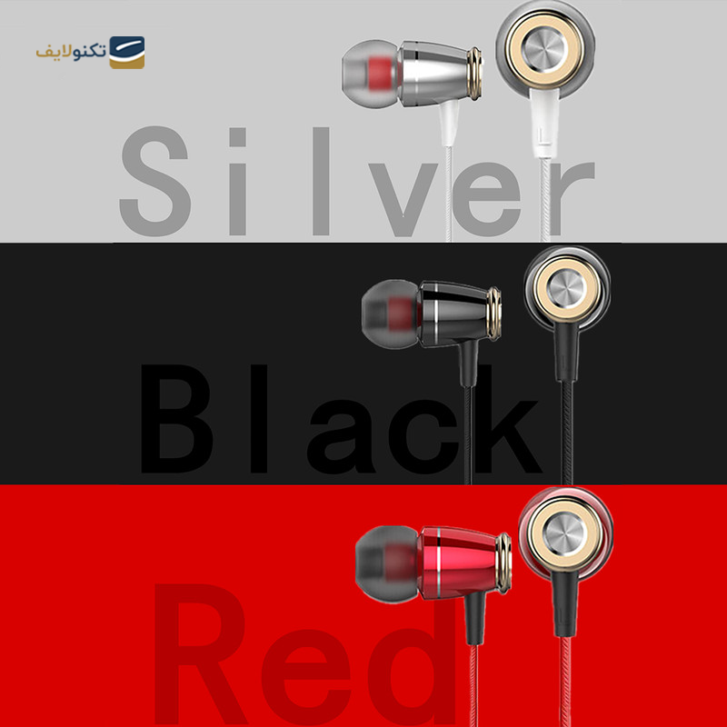 gallery-هندزفری سیمی ایفورج مدل MA-105 copy.png gallery-هندزفری سیمی ایفورج مدل MA-105 copy.png