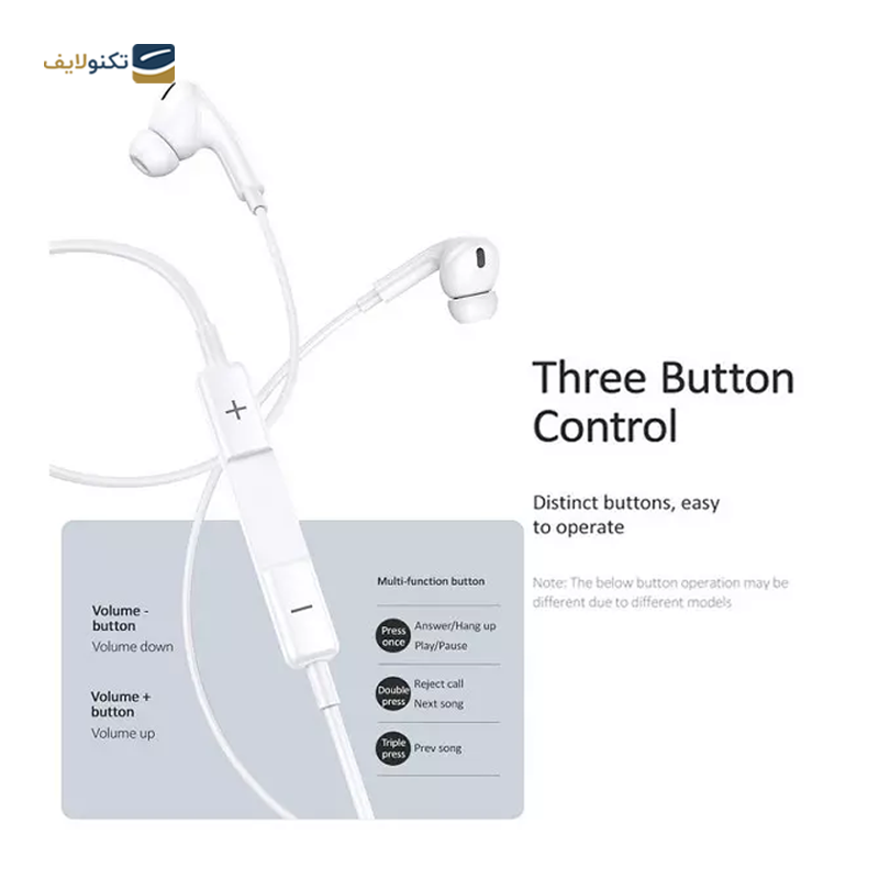 gallery-هندزفری سیمی یوسمز مدل US-SJ548 copy.png gallery-هندزفری سیمی یوسمز مدل US-SJ548 copy.png