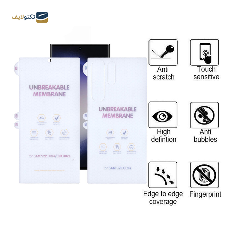 gallery-گلس گوشی سامسونگ Galaxy S23 Ultra بوف مات Hydrogel به همراه محافظ پشت گوشی copy copy.png gallery-گلس گوشی سامسونگ Galaxy S23 Ultra بوف مات Hydrogel به همراه محافظ پشت گوشی copy copy.png