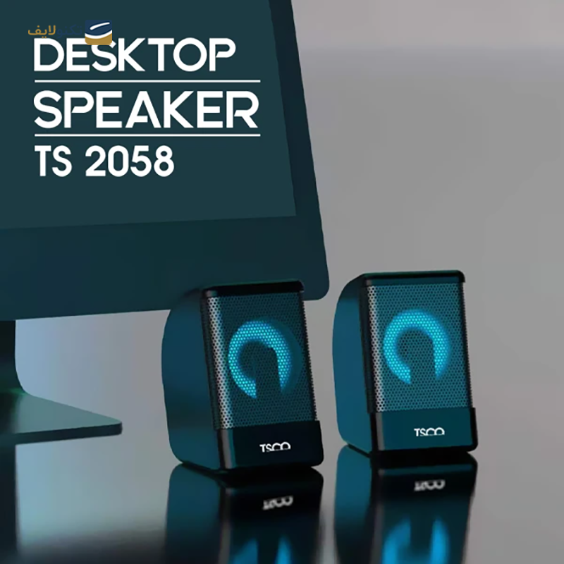 gallery- اسپیکر دسکتاپ تسکو مدل TS 2063 copy.png gallery- اسپیکر دسکتاپ تسکو مدل TS 2063 copy.png