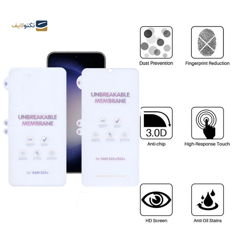 gallery-گلس گوشی سامسونگ Galaxy S23 اپیکوی مدل Hydrogel  copy.png gallery-گلس گوشی سامسونگ Galaxy S23 اپیکوی مدل Hydrogel  copy.png