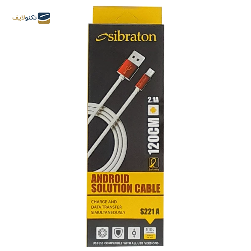 gallery-کابل میکروUSB سیبراتون مدل S221A طول 1.2 متر-gallery-0-TLP-20024_294431c4-4e8b-4bf7-b2fb-229dc5018768.png gallery-کابل میکروUSB سیبراتون مدل S221A طول 1.2 متر-gallery-0-TLP-20024_294431c4-4e8b-4bf7-b2fb-229dc5018768.png
