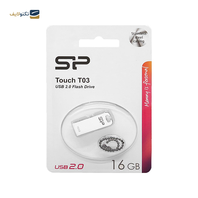 gallery-فلش مموری سیلیکون پاور مدل Ultima II I-Series USB 2.0 ظرفیت 32 گیگابایت copy.png gallery-فلش مموری سیلیکون پاور مدل Ultima II I-Series USB 2.0 ظرفیت 32 گیگابایت copy.png