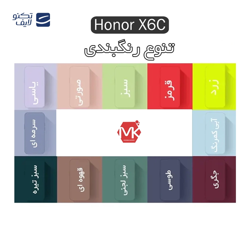 gallery-کاور گوشی سامسونگ Galaxy A14 4G / Galaxy A14 5G قاب گارد مدل JEABR copy.png gallery-کاور گوشی سامسونگ Galaxy A14 4G / Galaxy A14 5G قاب گارد مدل JEABR copy.png