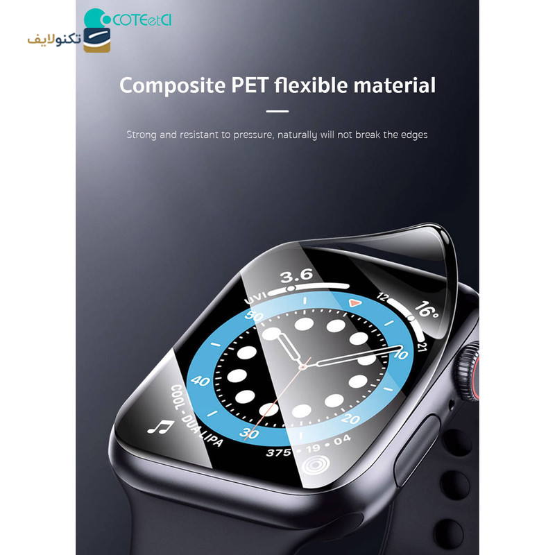 gallery-گلس اپل واچ 41 میلی متری کوتتسی مدل 24002 copy.png gallery-گلس اپل واچ 41 میلی متری کوتتسی مدل 24002 copy.png