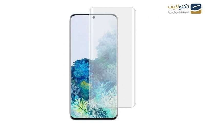 محافظ صفحه نمایش UV مناسب برای گوشی سامسونگ Galaxy S20 محافظ صفحه نمایش UV مناسب برای گوشی سامسونگ Galaxy S20