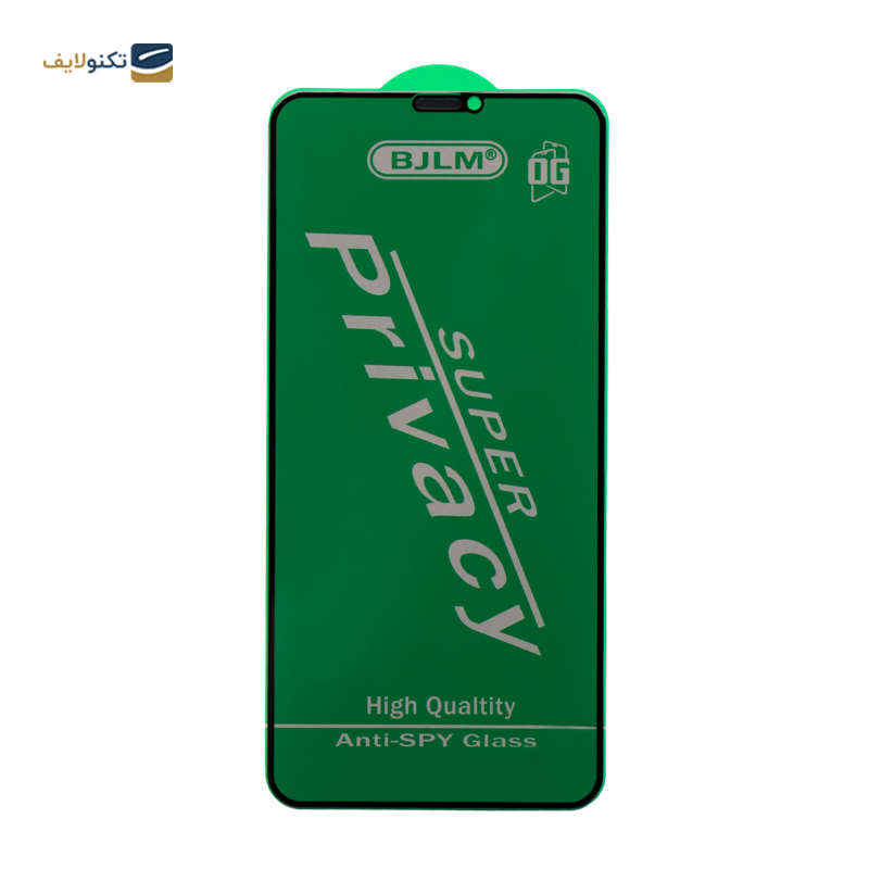 gallery-گلس گوشی اپل iPhone XR/11 حریم شخصی copy.png gallery-گلس گوشی اپل iPhone XR/11 حریم شخصی copy.png