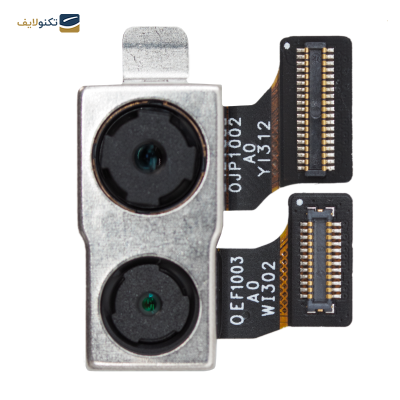 gallery-دوربین پشت گوشی نوکیا 6.1-gallery-0-TLP-21559_9f4ed4fe-bb51-4d3e-bf72-160c5046bbb8.png gallery-دوربین پشت گوشی نوکیا 6.1-gallery-0-TLP-21559_9f4ed4fe-bb51-4d3e-bf72-160c5046bbb8.png