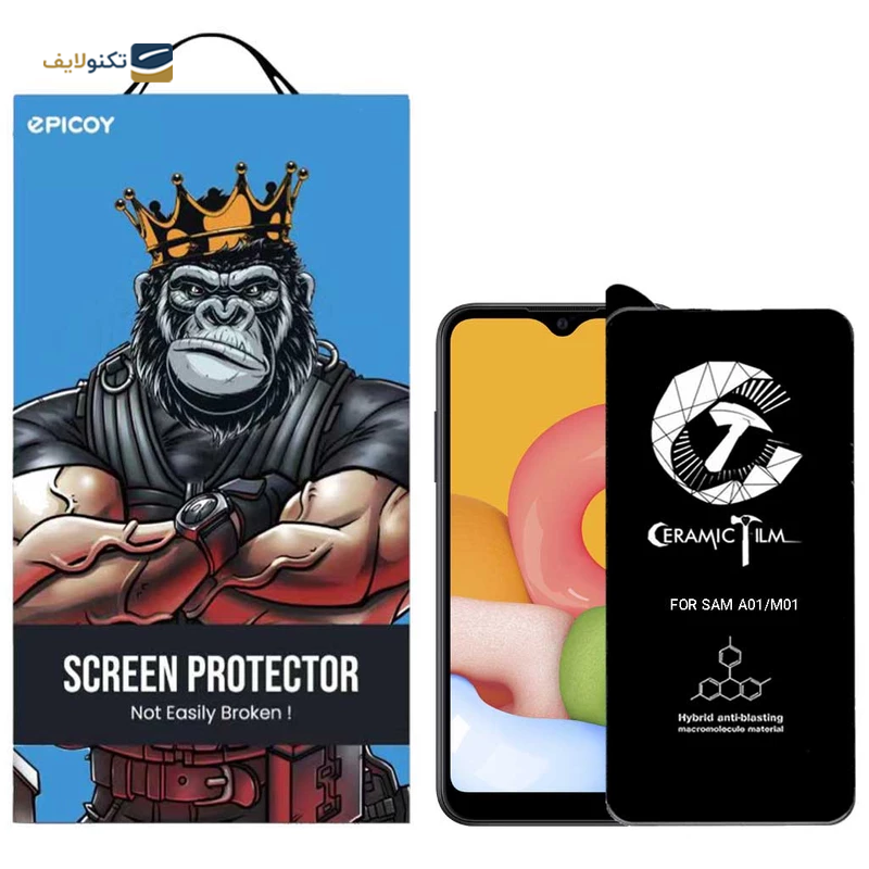 gallery-گلس گوشی سامسونگ گلکسی A10 /A10s /M10 اپیکوی مدل CR7  copy.png gallery-گلس گوشی سامسونگ گلکسی A10 /A10s /M10 اپیکوی مدل CR7  copy.png