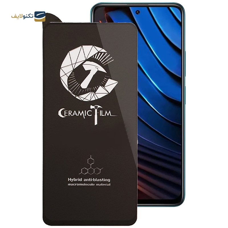 gallery-گلس گوشی شیائومی Redmi Note 10 Pro 5G /Poco X3 GT اپیکوی مدل CR7     copy.png gallery-گلس گوشی شیائومی Redmi Note 10 Pro 5G /Poco X3 GT اپیکوی مدل CR7     copy.png