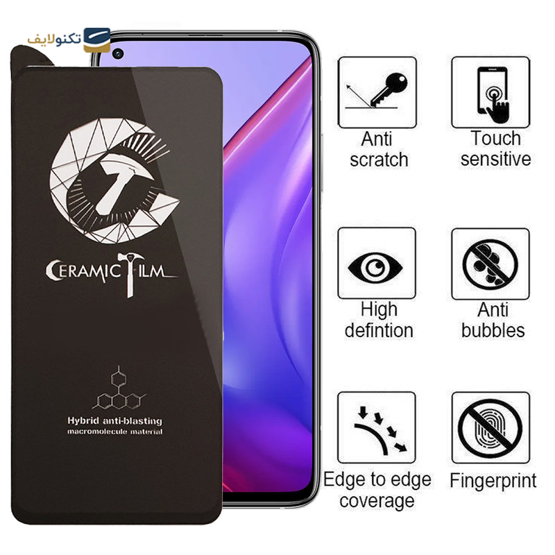 gallery-گلس گوشی سامسونگ Galaxy S23 Plus اپیکوی مدل Hydrogel copy.png gallery-گلس گوشی سامسونگ Galaxy S23 Plus اپیکوی مدل Hydrogel copy.png