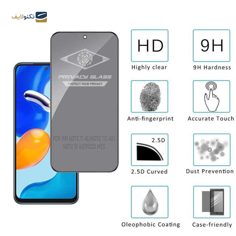 gallery-گلس گوشی شیائومی Redmi Note 11 4G /Note 11s 4G /Note 10 4G /Poco M5s اپیکوی مدل Pte   copy.png gallery-گلس گوشی شیائومی Redmi Note 11 4G /Note 11s 4G /Note 10 4G /Poco M5s اپیکوی مدل Pte   copy.png