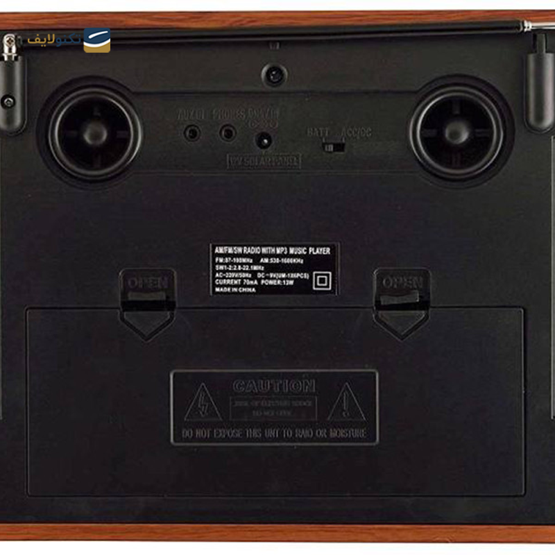 gallery-رادیو مکسیدر مدل MX-RA1214 AM09-gallery-0-TLP-21771_994c5931-6cc6-4cd8-8a6a-3c91e093a4b6.png gallery-رادیو مکسیدر مدل MX-RA1214 AM09-gallery-0-TLP-21771_994c5931-6cc6-4cd8-8a6a-3c91e093a4b6.png