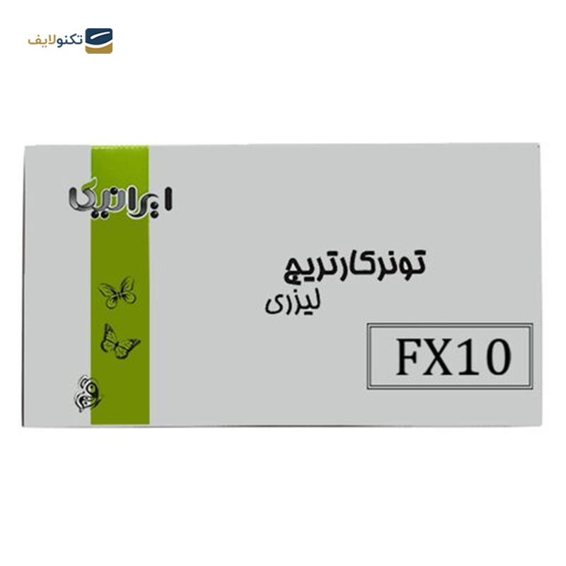 gallery-کارتریج ایرانیکا طرح کانن 303 مشکی  copy.png gallery-کارتریج ایرانیکا طرح کانن 303 مشکی  copy.png