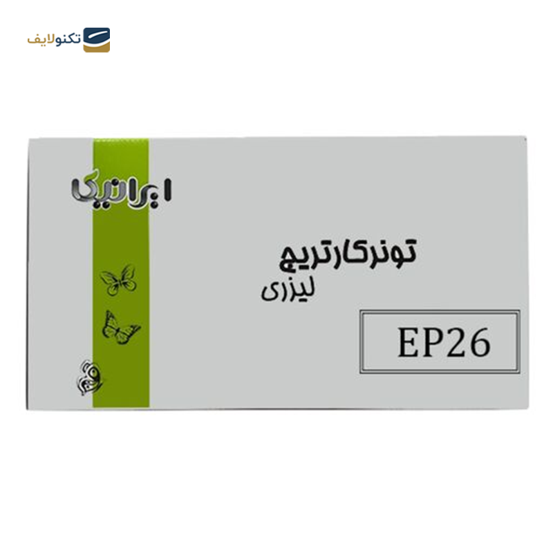 gallery-کارتریج ایرانیکا طرح کانن 057 مشکی copy.png