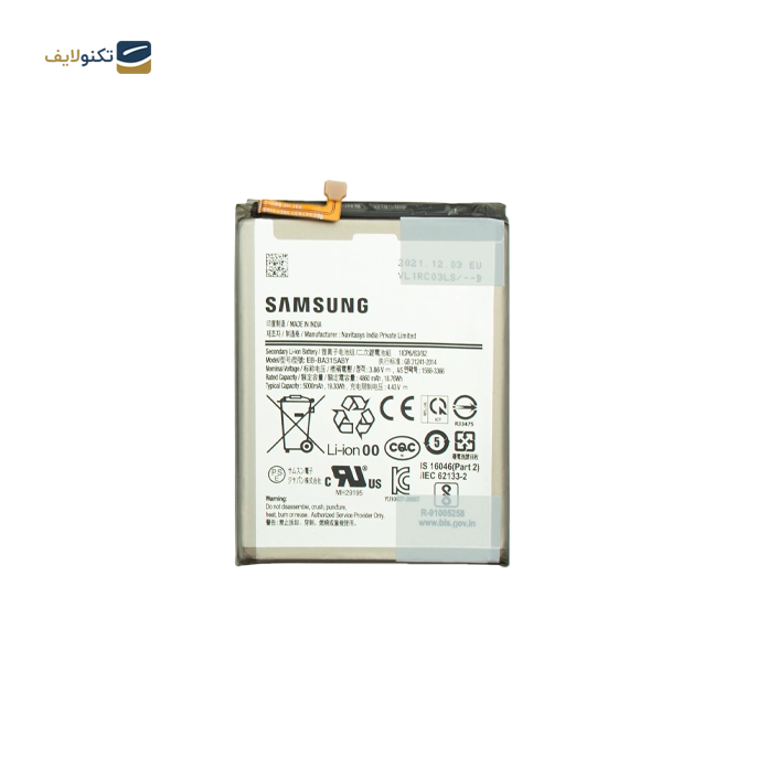gallery-باتری گوشی سامسونگ Galaxy A32 5G کد فنی EB-BA315ABY copy.png gallery-باتری گوشی سامسونگ Galaxy A32 5G کد فنی EB-BA315ABY copy.png