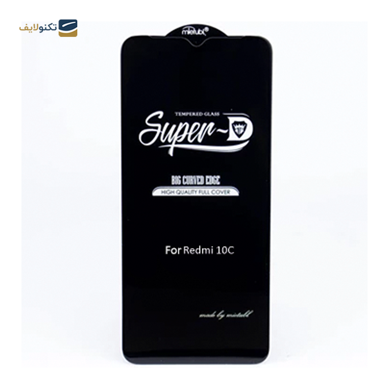 gallery-گلس گوشی شیائومی Redmi 10C مدل Super D-gallery-0-TLP-21978_1fa87a08-5bd4-433f-b303-476e8583d4e5.png gallery-گلس گوشی شیائومی Redmi 10C مدل Super D-gallery-0-TLP-21978_1fa87a08-5bd4-433f-b303-476e8583d4e5.png