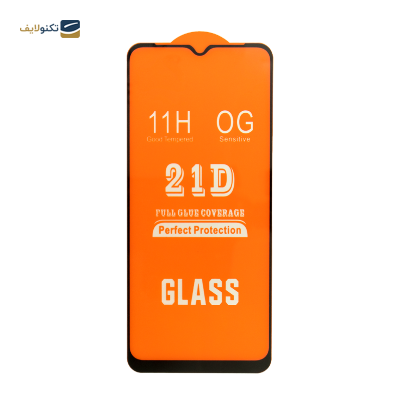 gallery-گلس گوشی سامسونگ Galaxy A04 مدل Full-gallery-0-TLP-22188_537e427b-ae41-4cb5-9125-d36c206a261c.png gallery-گلس گوشی سامسونگ Galaxy A04 مدل Full-gallery-0-TLP-22188_537e427b-ae41-4cb5-9125-d36c206a261c.png