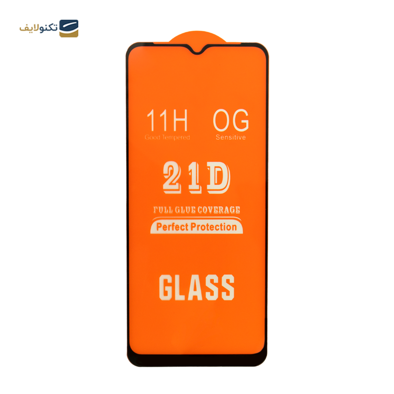 gallery-گلس گوشی سامسونگ Galaxy A04s مدل Full-gallery-0-TLP-22189_77a846ed-5d71-40a8-bfcd-4b225af0e127.png gallery-گلس گوشی سامسونگ Galaxy A04s مدل Full-gallery-0-TLP-22189_77a846ed-5d71-40a8-bfcd-4b225af0e127.png