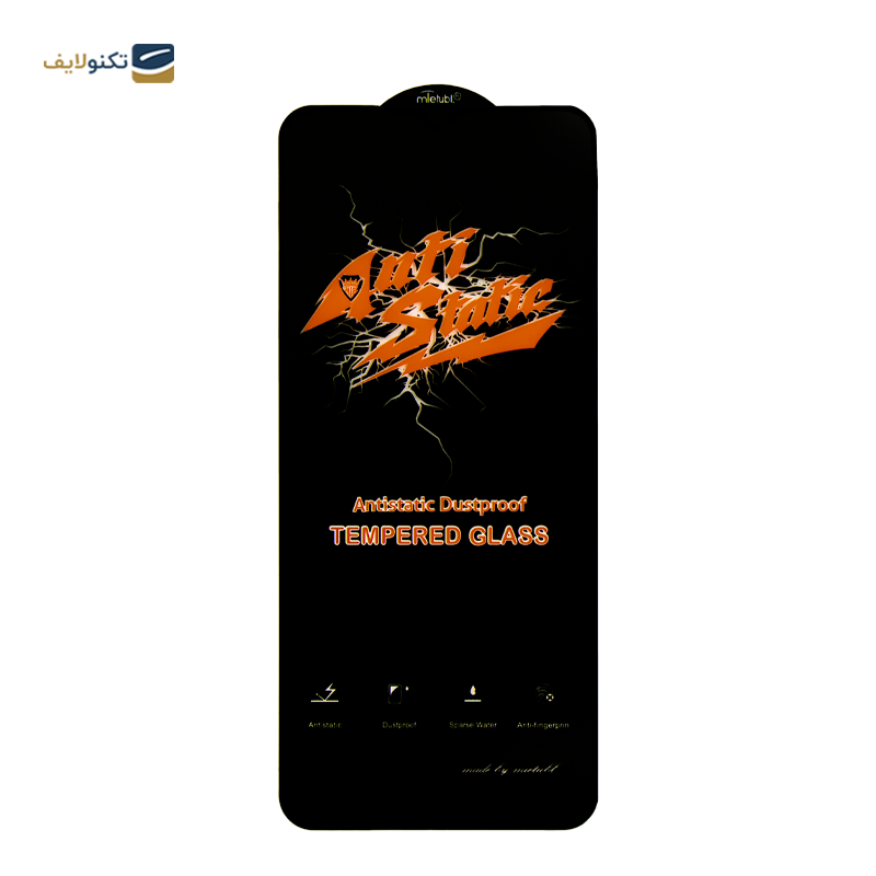 gallery-گلس گوشی سامسونگ Galaxy A14 آنتی استاتیک-gallery-0-TLP-22484_e3a15ab3-7a19-4f5d-8491-aefee978230b.png gallery-گلس گوشی سامسونگ Galaxy A14 آنتی استاتیک-gallery-0-TLP-22484_e3a15ab3-7a19-4f5d-8491-aefee978230b.png