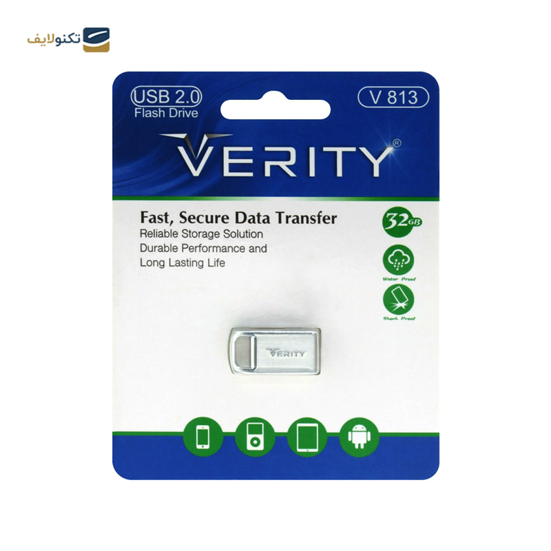 gallery-فلش مموری وریتی مدل V813 ظرفیت 64 گیگابایت copy.png gallery-فلش مموری وریتی مدل V813 ظرفیت 64 گیگابایت copy.png