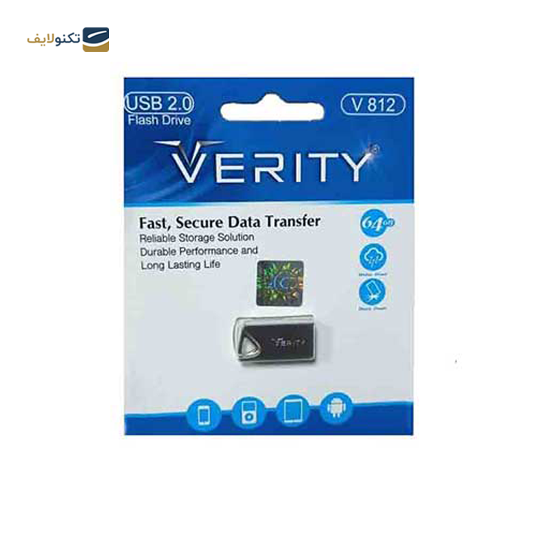 gallery-فلش مموری وریتی مدل V813 USB.3 ظرفیت 32 گیگابایت  copy.png gallery-فلش مموری وریتی مدل V813 USB.3 ظرفیت 32 گیگابایت  copy.png