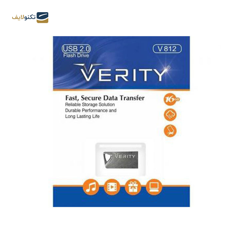 gallery-فلش مموری وریتی مدل V812 ظرفیت 32 گیگابایت copy.png gallery-فلش مموری وریتی مدل V812 ظرفیت 32 گیگابایت copy.png