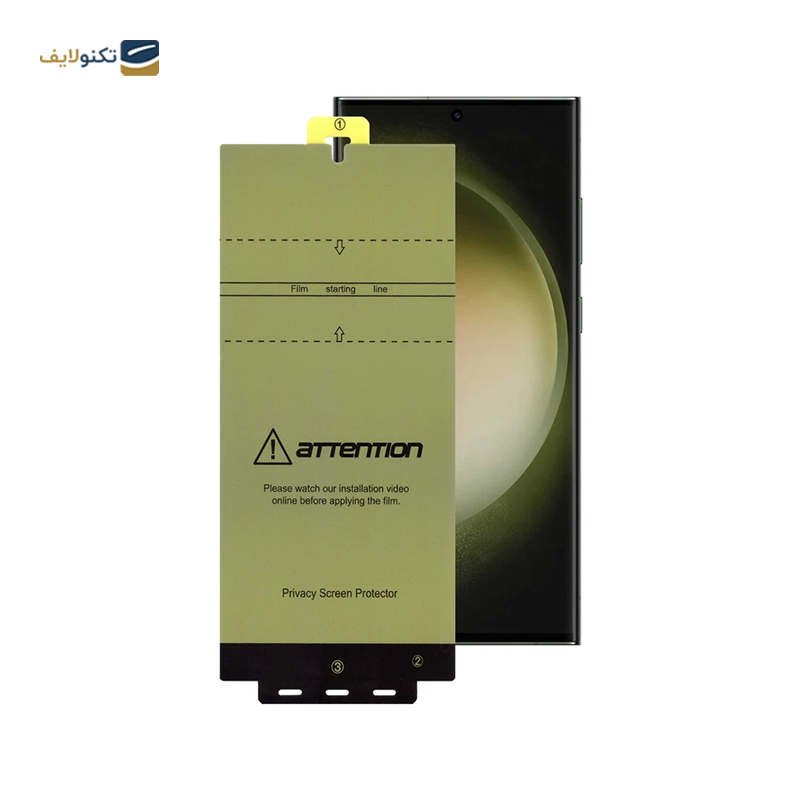 gallery-گلس گوشی سامسونگ Galaxy S23 Ultra/ s22 ultra بوف حریم شخصی مدل Hydrogel-Privacy-G copy.png gallery-گلس گوشی سامسونگ Galaxy S23 Ultra/ s22 ultra بوف حریم شخصی مدل Hydrogel-Privacy-G copy.png