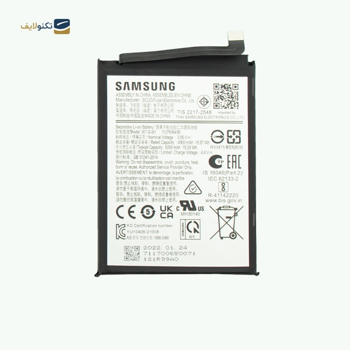 gallery-باتری گوشی سامسونگ گلکسی A22 5G کد فنی WT-S-W1 copy.png gallery-باتری گوشی سامسونگ گلکسی A22 5G کد فنی WT-S-W1 copy.png