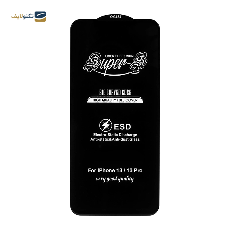 gallery-گلس گوشی سامسونگ Galaxy A13 مدل Super S آنتی استاتیک copy.png gallery-گلس گوشی سامسونگ Galaxy A13 مدل Super S آنتی استاتیک copy.png