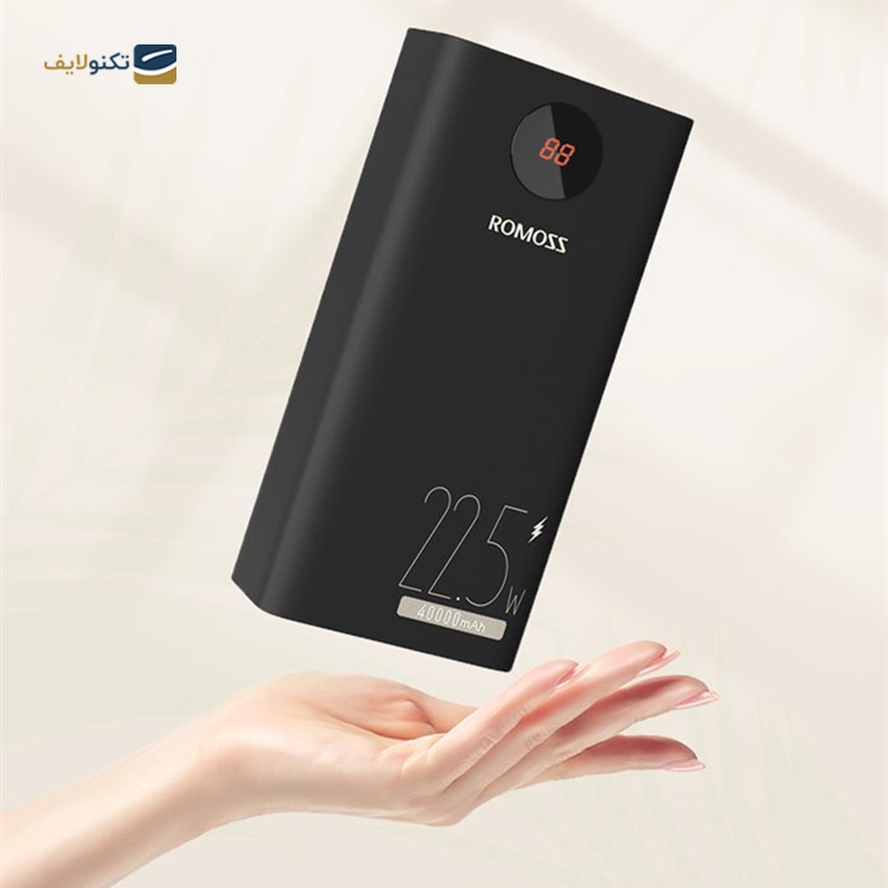 gallery-پاوربانک روموس مدل Coeus 20 ظرفیت 20000 میلی آمپر  copy.png gallery-پاوربانک روموس مدل Coeus 20 ظرفیت 20000 میلی آمپر  copy.png