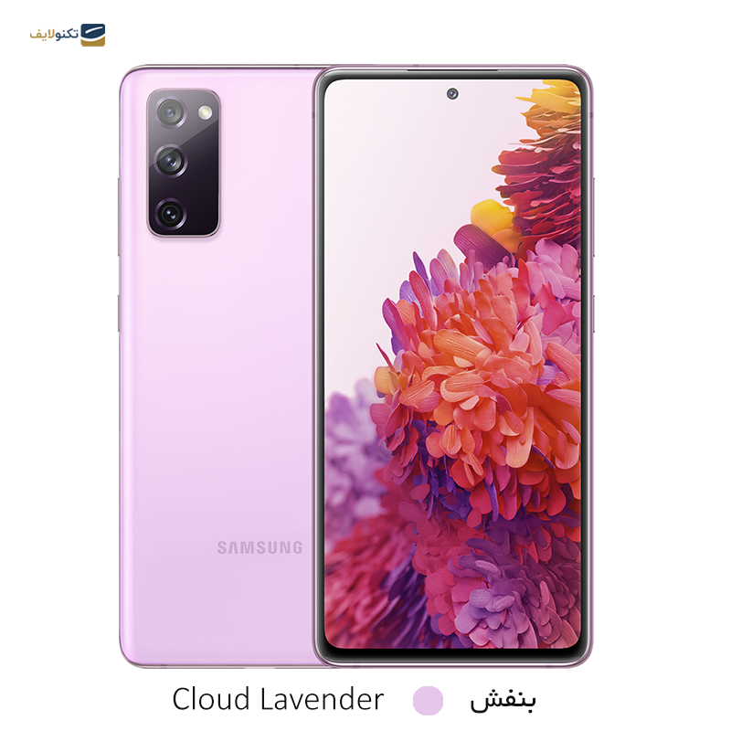 gallery-گوشی موبايل سامسونگ مدل Galaxy S20 FE 4G ظرفیت 128 گیگابایت - رم 8 گیگابایت copy.png gallery-گوشی موبايل سامسونگ مدل Galaxy S20 FE 4G ظرفیت 128 گیگابایت - رم 8 گیگابایت copy.png