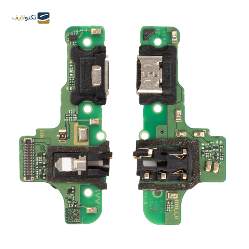 gallery-برد شارژ گوشی سامسونگ گلکسی A20s copy.png gallery-برد شارژ گوشی سامسونگ گلکسی A20s copy.png