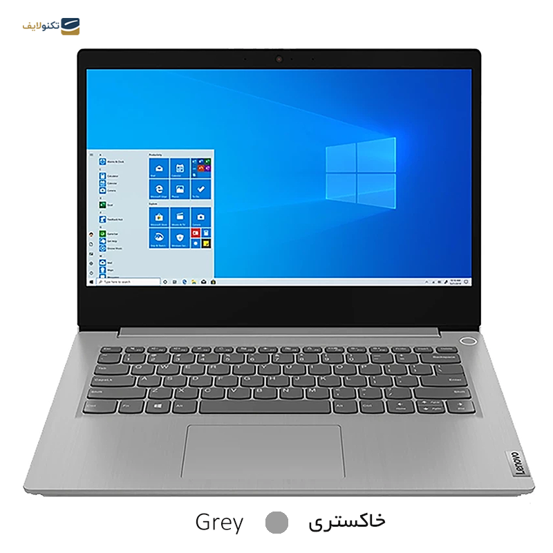gallery-لپ تاپ لنوو 14 اینچی IdeaPad 3 Celeron 4GB 1TB SSD  copy.png gallery-لپ تاپ لنوو 14 اینچی IdeaPad 3 Celeron 4GB 1TB SSD  copy.png