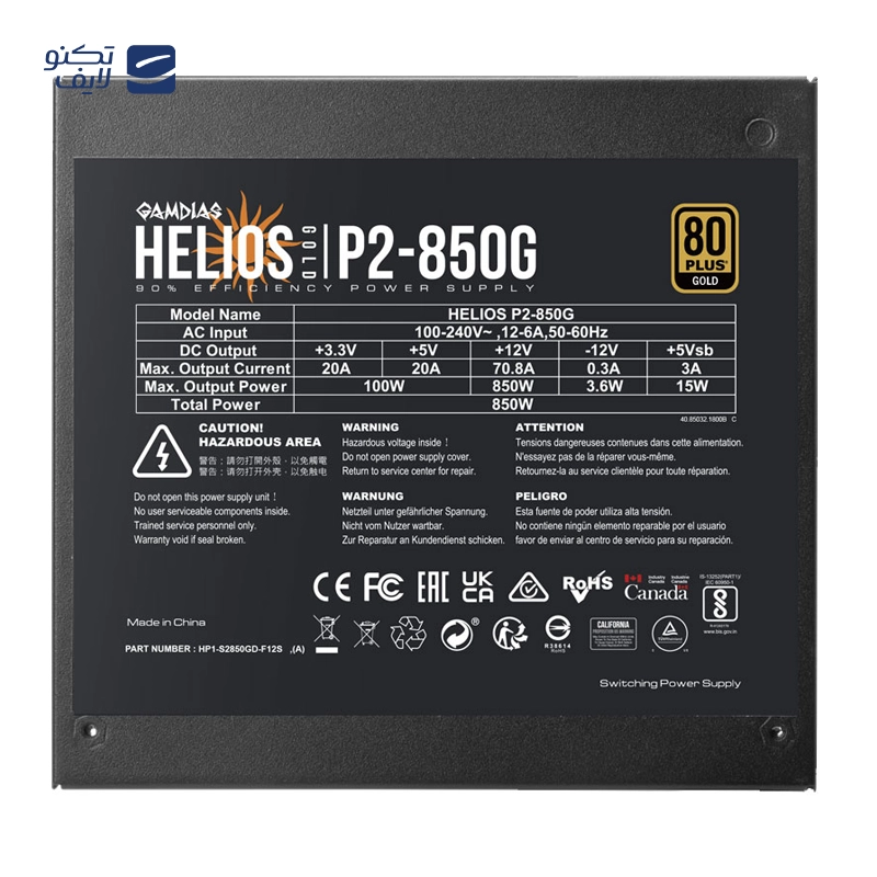 gallery-پاور کامپیوتر گیم دیاس مدل HELIOS P2-1000G copy.png gallery-پاور کامپیوتر گیم دیاس مدل HELIOS P2-1000G copy.png