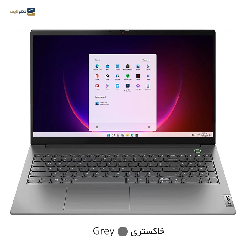 gallery- لپ تاپ 15.6 اینچی لنوو مدل ThinkBook 15-G2 ITL I5 16GB 1TB 256GB  copy.png gallery- لپ تاپ 15.6 اینچی لنوو مدل ThinkBook 15-G2 ITL I5 16GB 1TB 256GB  copy.png