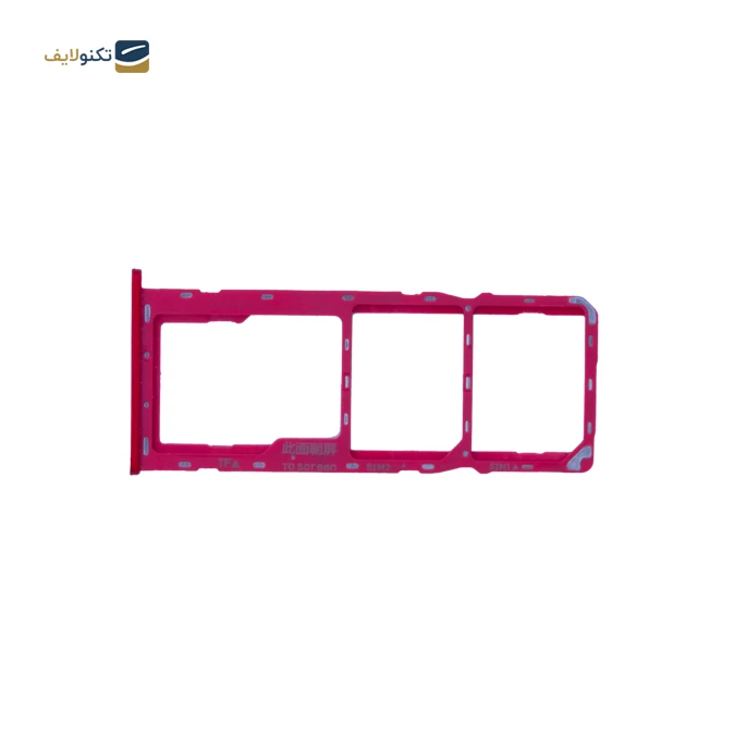 gallery-خشاب سیم کارت و مموری کارت گوشی سامسونگ مدل Galaxy A20s copy.png gallery-خشاب سیم کارت و مموری کارت گوشی سامسونگ مدل Galaxy A20s copy.png