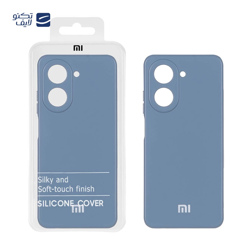 gallery-کاور مستر کوالیتی گوشی اپل iPhone 16 Pro Max مدل سیلیکونی پاک کنی copy.png gallery-کاور مستر کوالیتی گوشی اپل iPhone 16 Pro Max مدل سیلیکونی پاک کنی copy.png