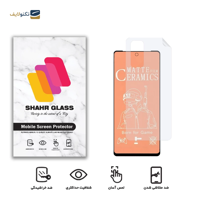 gallery-گلس گوشی شیائومی Redmi Note 11 شهر گلس مدل 3FNF به همراه محافظ پشت گوشی و محافظ لنز دوربین copy.png gallery-گلس گوشی شیائومی Redmi Note 11 شهر گلس مدل 3FNF به همراه محافظ پشت گوشی و محافظ لنز دوربین copy.png