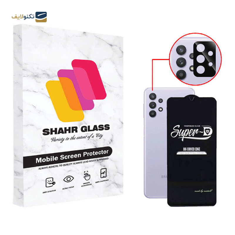 gallery-گلس گوشی شیائومی Redmi Note 11s 4G شهر گلس مدل 2CMN به همراه محافظ پشت گوشی copy.png gallery-گلس گوشی شیائومی Redmi Note 11s 4G شهر گلس مدل 2CMN به همراه محافظ پشت گوشی copy.png