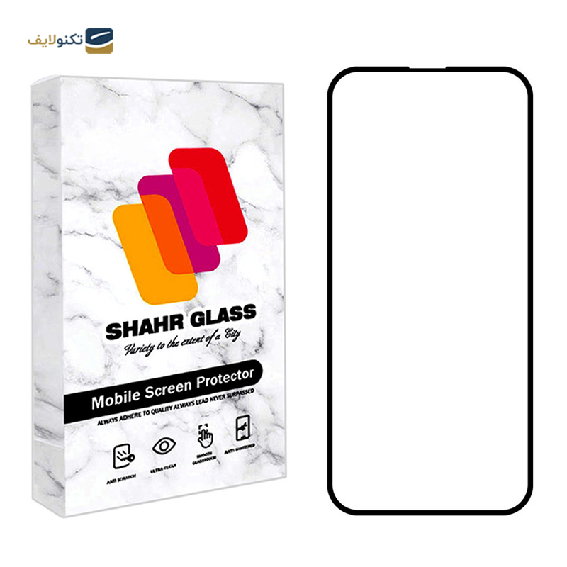 gallery-گلس گوشی اپل iPhone 13 Pro Max شهر گلس مدل 2SFA به همراه محافظ لنز دوربین copy.png gallery-گلس گوشی اپل iPhone 13 Pro Max شهر گلس مدل 2SFA به همراه محافظ لنز دوربین copy.png