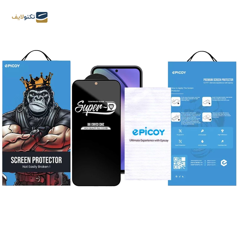 gallery-گلس گوشی سامسونگ Galaxy A54 اپیکوی مدل Hydrogel copy.png gallery-گلس گوشی سامسونگ Galaxy A54 اپیکوی مدل Hydrogel copy.png