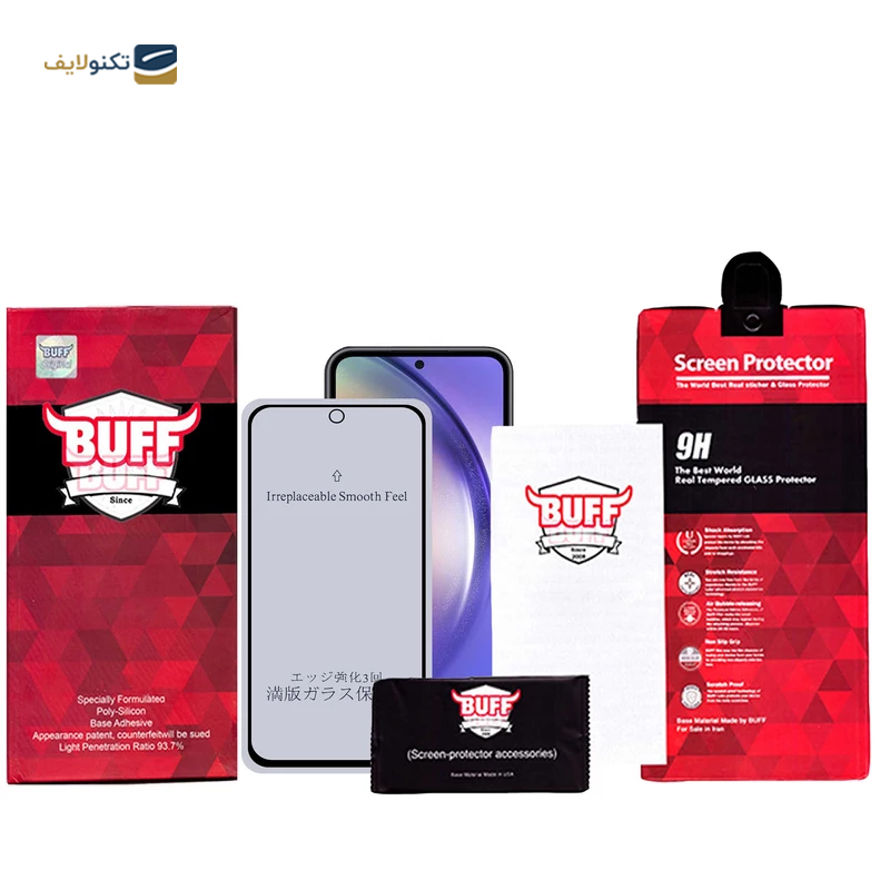 gallery-گلس گوشی سامسونگ Galaxy A54 اپیکوی مدل Antistatic Dustproof copy.png gallery-گلس گوشی سامسونگ Galaxy A54 اپیکوی مدل Antistatic Dustproof copy.png