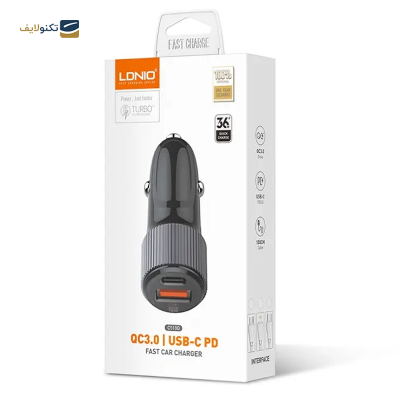 gallery-شارژر فندکی الدینیو مدل C510Q -gallery-0-TLP-24223_b7d4bb70-e588-4290-b330-2e0e4af87de9.png