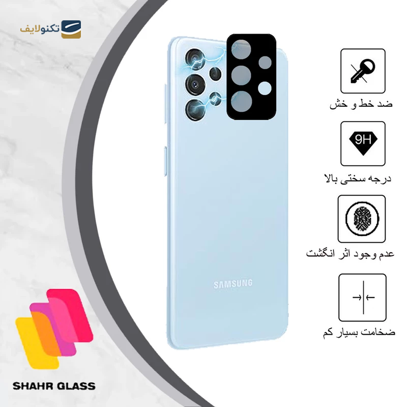 gallery-محافظ لنز دوربین گوشی سامسونگ Galaxy A32 4G شهر گلس مدل STSR  copy.png gallery-محافظ لنز دوربین گوشی سامسونگ Galaxy A32 4G شهر گلس مدل STSR  copy.png